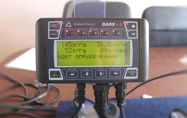 Компьютер Барс-5